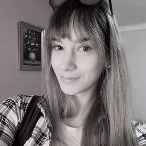 Meet your Posher, Véronique